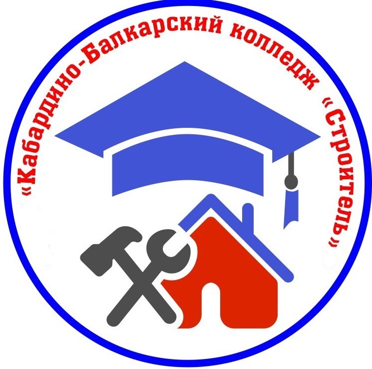 В начало